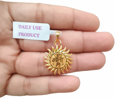 SAPNAPALACE Jay mata di gold pendant in sun design Gold-plated Brass Pendant