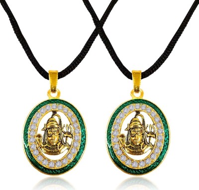 Adhvik Set of 2 Oval Shiva Mahadev Shankar Face Head With Trishul Locket Pendant Dori Stainless Steel Pendant