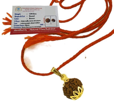 robbanmant 7 MUKHI ORIGINAL RUDRAKSHA NEPALI ORIGINAL Wood Pendant Gold-plated Wood Locket Set