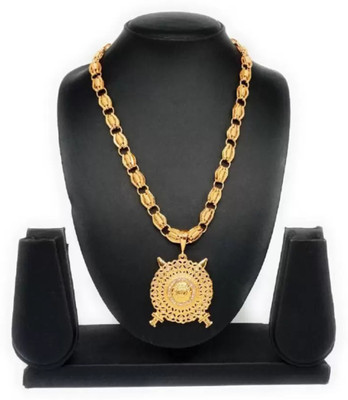 SECHAVISHA Gold-plated Plated Alloy Chain
