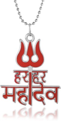 Morvi Silver Red Plated Trishul with Har Har Mahadev, Shiv Bholenath Pendant Locket Silver Brass Pendant