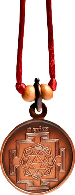 Rudra Centre Durga Yantra Copper Locket