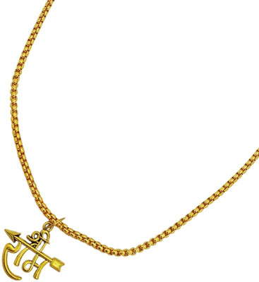Lazy Collection Shree ram Jaap HanumanJi locket for boys With Chain Best Gift to Loved Ones Gold-plated Brass, Alloy Pendant Set