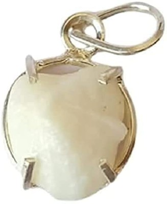 Fikup Stone Pendant