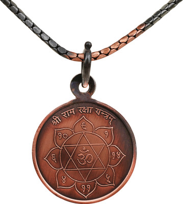 Rudra Centre Shree Ramraksha Yantra in Chain Copper Locket