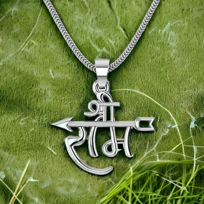 VIANSH Divine Lord Ram Pendant Necklace Brass Pendant