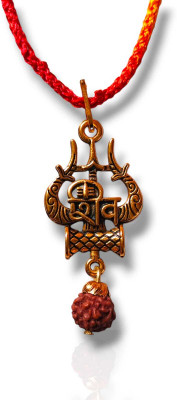 Kumar Gems Shiv Mahakal Trishul Bholenath Religious Locket Pendant for Men and Women. Alloy Locket