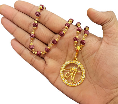 Charms Alloy Locket Set