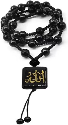 Ruhi Collection Islam Allah Locket with Chain - 1 Pcs Onyx Cotton Dori Pendant