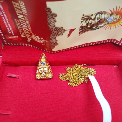 BRAJSTORE Shree Hanuman Chalisa yantra with gold plated chain with luxury box Gold-plated Brass