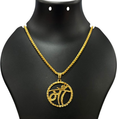 aklina Gold Plated Maa Big Design Pendent 3inches size Gold-plated Alloy Locket Set