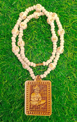 Yash ECommerce Store Wood Pendant Set