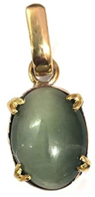 divinesouviners 6 to 7 Carat Stone A Quality Gemstone Cat's Eye Pendant for UNISEX Silver Cat's Eye Brass