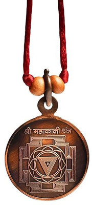 Rudra Centre Mahakali Yantra Locket With Thread Copper Locket