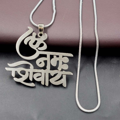 AFH Om Namah Shivay Stainless Steel Snake Chain Religious Hanging Ornament Car Hanging Ornament(Pack of 1)