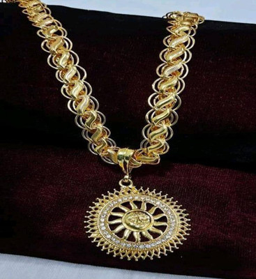 Pihoo Enterprise Suryanarayan - 011 Gold-plated Diamond Alloy Pendant
