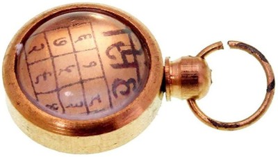 VKP SalePush Gold Brass Leo Zodiac Pendant with Singh Rashi Yantra in Ashtadhatu Gold-plated Brass Pendant