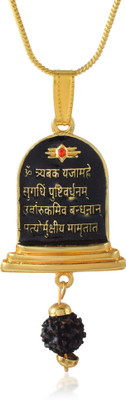 Admier Goldplated Shivling Mahamrityunjay Mantra engraved with rudraksha pendant Gold-plated Brass Pendant
