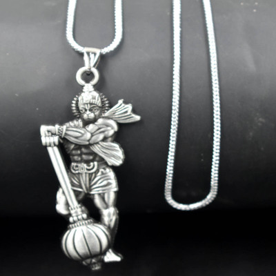 Teeragaj Rhodium Alloy Pendant