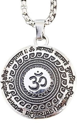 Stylewell Divine Om Medallion Mantra Locket High Silver Polish Imitation Jewllery Gold-plated Stainless Steel Locket Set