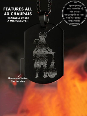 ROOTWAVE Hanuman Chalisa Hanuman ji Bajrangbali Locket Engraved for Men and Womens Silver Stainless Steel Locket