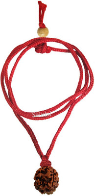 house of common 4 MuKhi/Faced Rudraksha Pendant With Nepal Originated Rudraksh Wood Locket