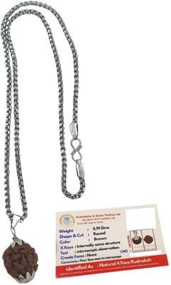 kripaurban Original 4 Mukhi Nepali Rudraksha Four Face Rudraksh Silver Beads Brass, Wood Locket Set