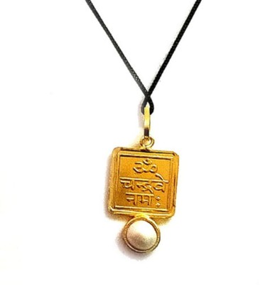 Sd Astro Gems and Vastu Shri Chandra Graha Shanti yantra Gold Plated pendant For Men & Women Brass Pendant