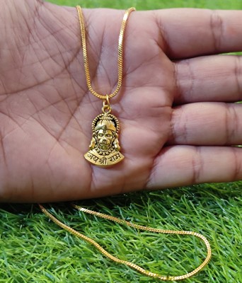 ANVIKA ANVIKA Lord Shri Hanuman Pendant With Golden Brass Slim Chain Gold-plated Plated Brass Necklace