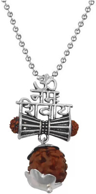 Shiv Jagdamba Religious Lord Shiv Om Namah Shivay Locket With Rudraksha Mala Shivpn2020101 Gold-plated Brass