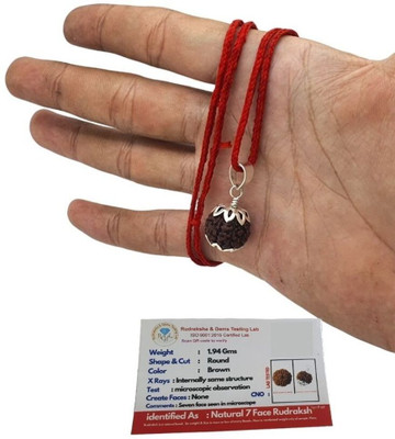 lisa vorce Astrological Seven Mukhi/Faced Rudraksha Pendant For Unisex Both for Men & Women Silver Wood Pendant Set