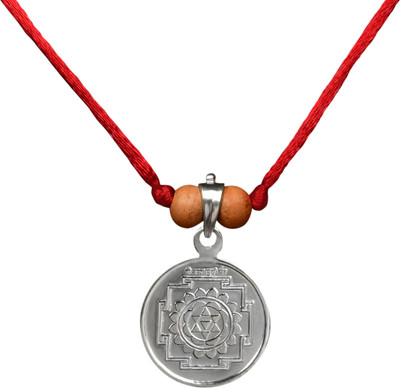 Rudra Centre Shree Baglamukhi Yantra in 925 Silver Locket