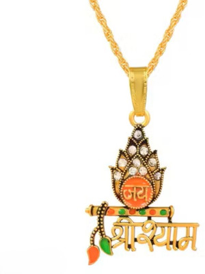 ANVIKA Spiritual Leaf Shyam Pendant Necklace Pendant Locket Gold-plated Brass Pendant