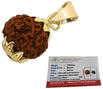 urbanzebra 7 Mukhi Nepali Rudraksha with Red Thread Gold-plated Brass, Wood Locket Set