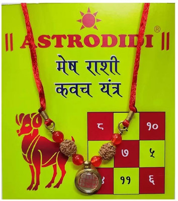 Astrodidi Mesh Rashi Kavach in Red Thread / Aries Zodiac Sign Pendant Locket Kawach Brass Agate Brass, Crystal Pendant
