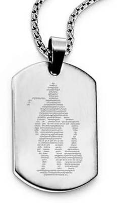 RCW Hanuman Chalisa Silver Pendant with Chain for Men & Women Stainless Steel Pendant