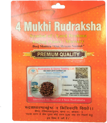 BHAKTI SHRINGAR 4 Mukhi Rudraksha Original Certified Lab Test & X-ray Report Sterling Silver Wood Pendant