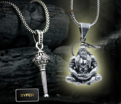 Syfer Silver, Gold-plated Stainless Steel Locket
