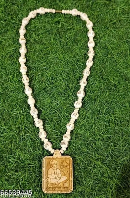 Yash ECommerce Store Shri Hanuman locket with Tulsi ki Mala and Hariram moti painting Wood Locket Set Wood Locket Set