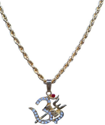 Armoise Silver Alloy