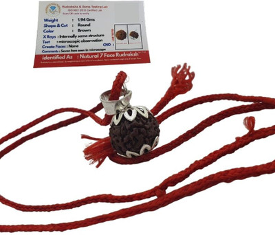 Kuttumb Gems & Jewels 7 Mukhi Rudraksha Original Certified Seven Face Natural Silver Wood Locket Set