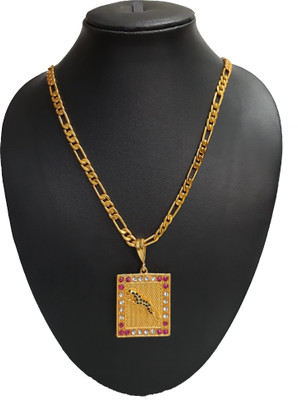 Pihoo Enterprise Jaguar & Sachin CHAIN Gold-plated Diamond Alloy Pendant Set