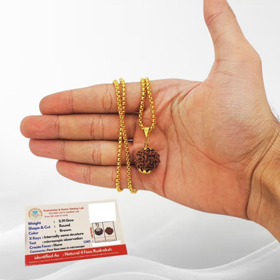 leahyallen Rudraksh Rudraksha 4 Mukhi Bead Mala Necklace Bracelet Gold-plated Beads Brass, Wood Locket