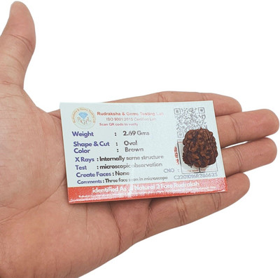 Baku Jewellery Beads Wood Pendant