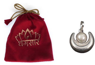 Dharmsaar Metal Pendant