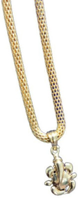 Armoise Pendant Locket Stylish, Fancy Silver Alloy Pendant Set