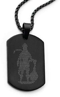 Krisha Stores Hanuman Chalisa and Gada Micro-carved Tag Stainless Steel Necklace for Men Alloy Locket Set