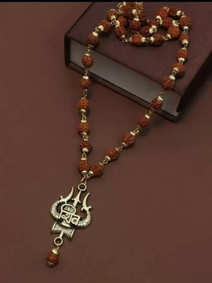 DVM Wood Chain