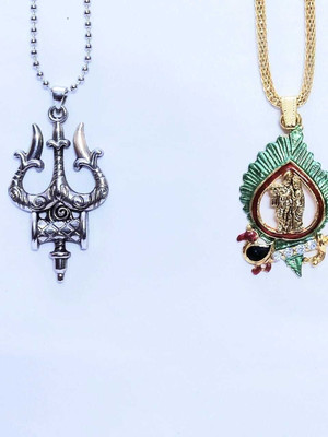 Armoise Trending Pendant locket & Stylish Locket Chain Alloy