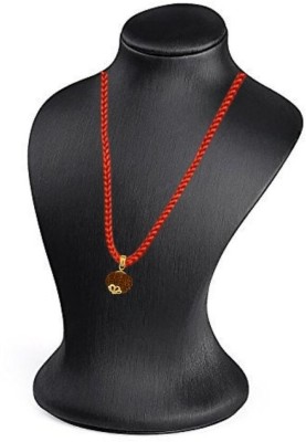 Fine Creation Purest 7 Mukhi Rudraksha with Pendant from Nepali Original Certified by Lab Gold-plated Brass Pendant